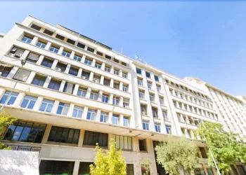 ΥΠΟΥΡΓΕΙΟ ΚΟΙΝΩΝΙΚΗΣ ΣΥΝΟΧΗΣ & ΟΙΚΟΓΕΝΕΙΑΣ