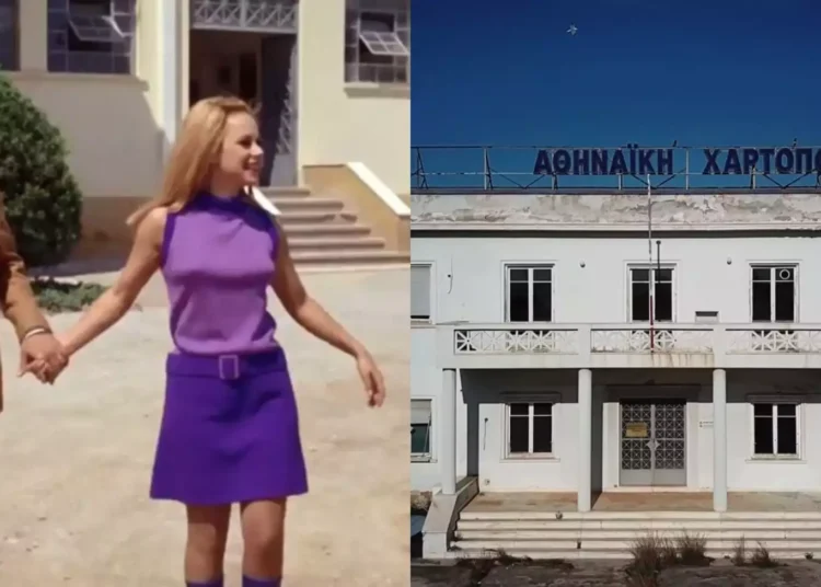Η κόρη μου η σοσιαλίστρια: Πού και πώς είναι σήμερα το εργοστάσιο