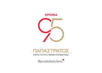 Η Philip Morris International ανακοινώνει την ανανέωση της αδειοδότησης του IQOS