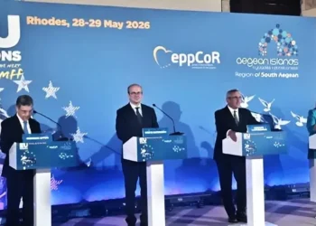 Η «Διακήρυξη της Ρόδου»: Ισχυρές Περιφέρειες για μια Ανθεκτική Ευρώπη