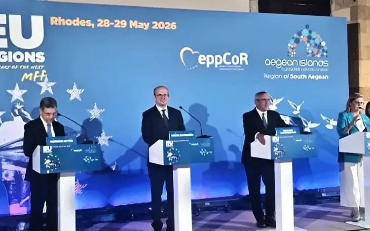 Η «Διακήρυξη της Ρόδου»: Ισχυρές Περιφέρειες για μια Ανθεκτική Ευρώπη