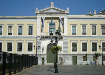 Σαν Σήμερα 5 Μαΐου