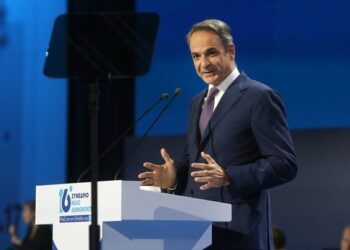 Μητσοτάκης στο Συνέδριο της ΝΔ: «Η Ελλάδα του 2030 περνά μέσα από μια τρίτη κυβερνητική θητεία»