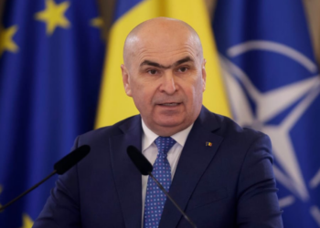 Ρουμανία: Ανατροπή Μπολοζάν από το Κοινοβούλιο – Πέρασε η μομφή