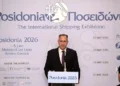 Ποσειδώνια 2026: Η παγκόσμια ναυτιλία δίνει το «παρόν» στην Αθήνα 1 με 5 Ιουνίου