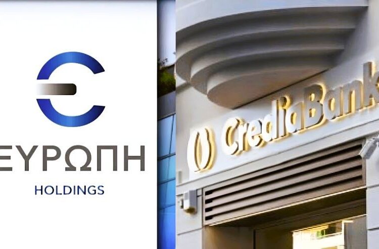 Η Credia Bank απορροφά την Ευρώπη Holdings και χτίζει ασφαλιστικό βραχίονα