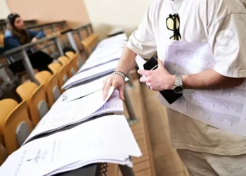 Φοιτητικές εκλογές 2026: Κάλπες αύριο με φόντο το άρθρο 16 και τα ιδιωτικά πανεπιστήμια
