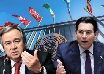 Ρήξη Ισραήλ-ΟΗΕ: «Τελειώσαμε με τον Γκουτέρες» λέει το Τελ Αβίβ μετά τη «μαύρη λίστα»