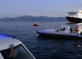 Θρίλερ ανοιχτά της Άνδρου: Βυθίστηκε το φορτηγό πλοίο «Corsage C»