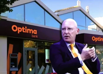 Optima Bank-Κυπαρίσσης: Ανοικτό το ενδεχόμενο αναβάθμισης των στόχων – Ισχυρή ζήτηση για δάνεια και πιστωτική επέκταση
