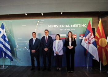 Τετραμερής Υπουργική Συνάντηση για την Ενέργεια στην Αθήνα – Διεύρυνση του «Κάθετου Διαδρόμου»