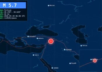 Σεισμός 5,7 Ρίχτερ στην Τουρκία – Στα 10 χλμ. το εστιακό βάθος