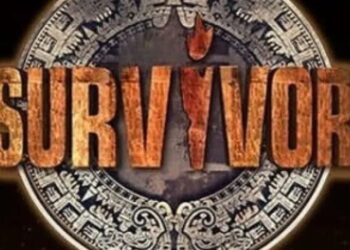 Survivor τέλος: Σταματά το ριάλιτι μετά τον ακρωτηριασμό παίκτη