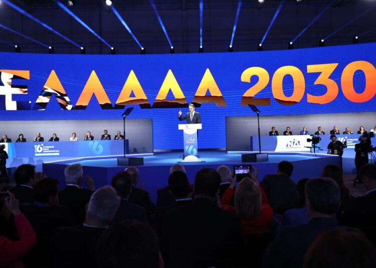 Τεχνητή Νοημοσύνη, οικονομία και κοινωνικό κράτος στο επίκεντρο του Συνεδρίου της ΝΔ