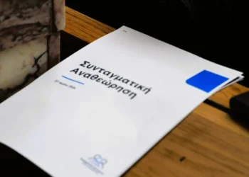 Μητσοτάκης: «Η συνταγματική αναθεώρηση ξεκινά τώρα» – Το μήνυμα για πολιτική κυριαρχία της ΝΔ