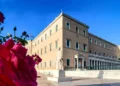 Στη Βουλή ο νέος Κώδικας Χωροταξίας-Πολεοδομίας: Τέλος στο πολυδαίδαλο θεσμικό πλαίσιο