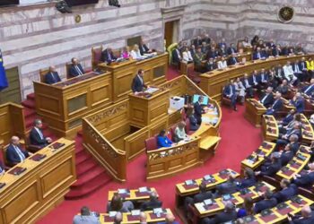 Live η ομιλία του Νίκου Χριστοδουλίδη στη Βουλή