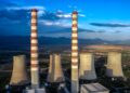 Λιγνίτης: Η ΔΕΗ κατέβαλε 27,76 εκατ. ευρώ στο Δημόσιο για το 2025