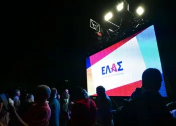 ΕΛ.Α.Σ για ανασχηματισμό: «Ανακύκλωση του ασήμαντου»