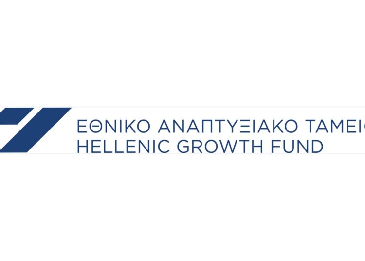 Από διαχειριστή σε επενδυτικό βραχίονα: Το νέο Εθνικό Αναπτυξιακό Ταμείο