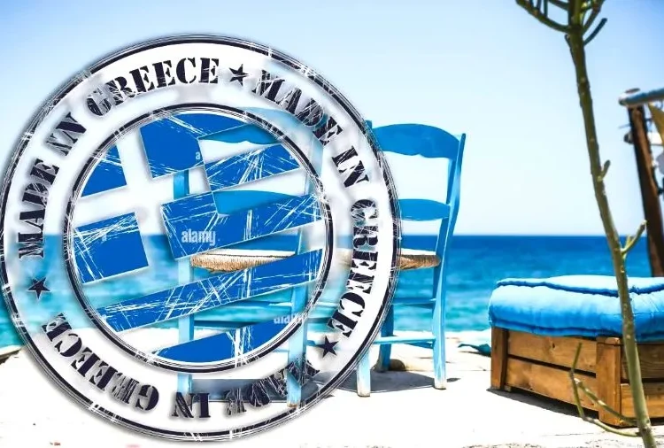 Made in Greece: Το νέο στοίχημα της παραγωγικής Ελλάδας για ισχυρό brand και περισσότερες εξαγωγές