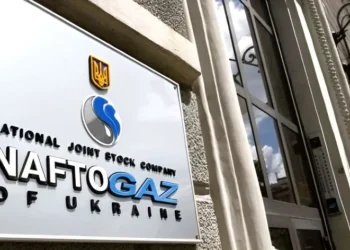 TERNA και DP PUMPS υπέγραψαν μνημόνια συνεργασίας με τη Naftogaz