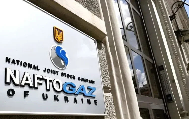 TERNA και DP PUMPS υπέγραψαν μνημόνια συνεργασίας με τη Naftogaz