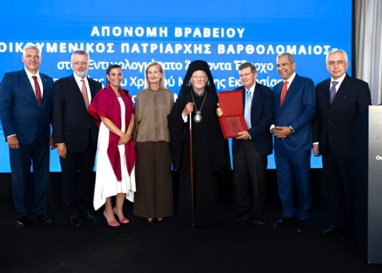  Με το Βραβείο «Οικουμενικός Πατριάρχης Βαρθολομαίος» 2026 τιμήθηκε ο Αθανάσιος Μαρτίνος