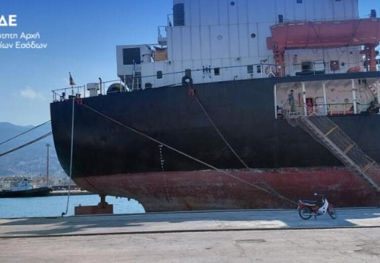 ΑΑΔΕ: Νέο πλήγμα σε κύκλωμα λαθρεμπορίας ναυτιλιακών καυσίμων – Κατάσχεση 12.280 λίτρων diesel στον Βόλο