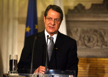 Στο φως πόρισμα-καταπέλτης για Αναστασιάδη και 14 ακόμη πρόσωπα – Τι αναφέρει η Αρχή Διαφθοράς