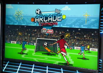 Πάμε Στοίχημα Arcade Tournament: Retro ποδοσφαιρική δράση στα καταστήματα Allwyn
