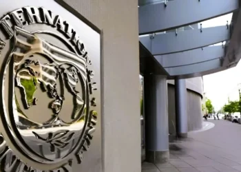 Το ΔΝΤ «ψαλιδίζει» την ανάπτυξη της Ευρωζώνης: Στο 0,9% η πρόβλεψη για το 2026