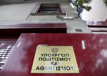 Παραιτήθηκε ο γ.γ. του υπουργείου Πολιτισμού Γιώργος Διδασκάλου