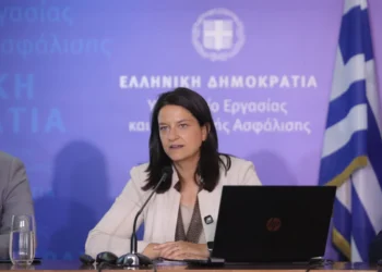 Υπουργείο Εργασίας: Νέα ασφαλιστικά ταμεία με «ατομικό κουμπαρά» – Τι αλλάζει στις συντάξεις