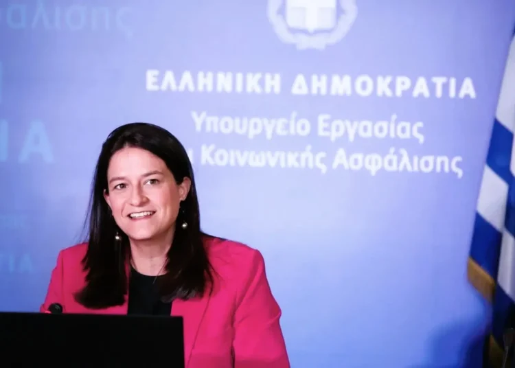 Ψηφιακή Κάρτα Εργασίας: Επεκτείνεται σε πέντε νέους κλάδους