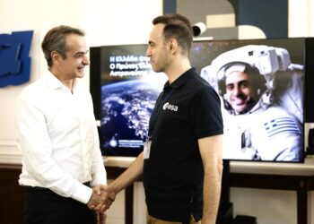 Νέα εποχή για την ελληνική διαστημική: Σχεδιάζεται η πρώτη αποστολή Έλληνα αστροναύτη