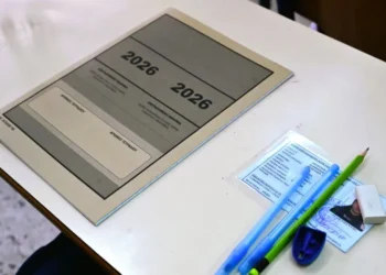 Πανελλαδικές 2026: Με Μαθηματικά συνεχίζονται αύριο οι εξετάσεις για τα ΕΠΑΛ
