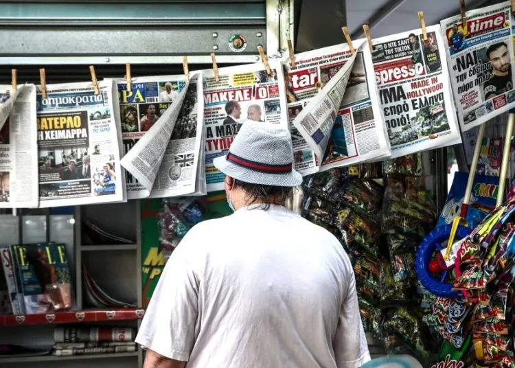 Τα πρωτοσέλιδα των εφημερίδων Τρίτη 2 Ιουνίου 2026