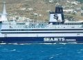 Σκιάθος: Τραυματισμός ναύτη στο γκαράζ του «SUPER STAR II»
