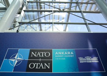 Νέα διεθνής τράπεζα για την Άμυνα: Η Ελλάδα στο τραπέζι των αποφάσεων