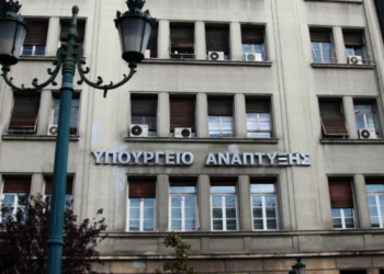 «Πράσινο φως» από το Υπ. Ανάπτυξης για την εταιρική αναδιάρθρωση της Prodea