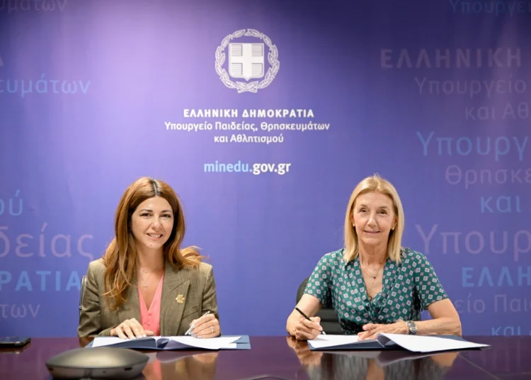 Μνημόνιο Συνεργασίας για την Εκπαίδευση STEM και τις Ήπιες Δεξιότητες σε σχολεία της Αττικής