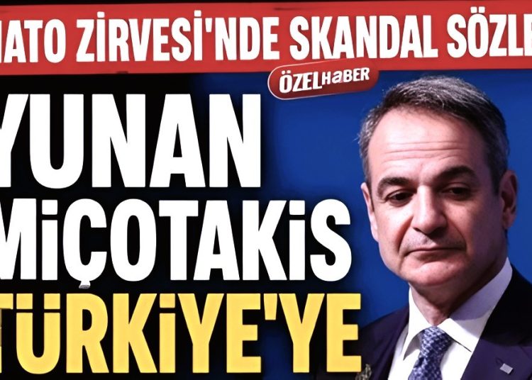 «Προκλητικός» χαρακτηρίζεται ο Μητσοτάκης από τουρκικά ΜΜΕ μετά τη Σύνοδο του ΝΑΤΟ